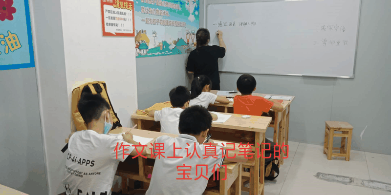 人氣爆棚！百年教育暑假第一期文化及藝術(shù)培訓(xùn)開課啦！