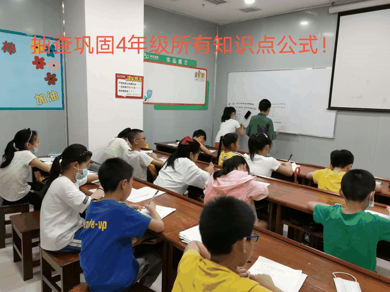 人氣爆棚！百年教育暑假第一期文化及藝術(shù)培訓(xùn)開課啦！