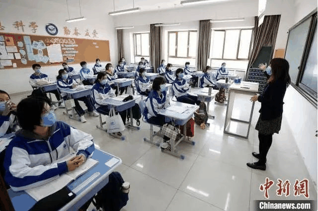   2020高考明日啟幕 這份趕考指南請(qǐng)收好！