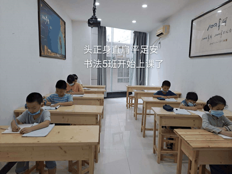 人氣爆棚！百年教育暑假第一期文化及藝術(shù)培訓(xùn)開課啦！