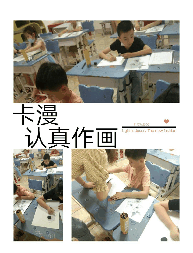 人氣爆棚！百年教育暑假第一期文化及藝術(shù)培訓(xùn)開課啦！