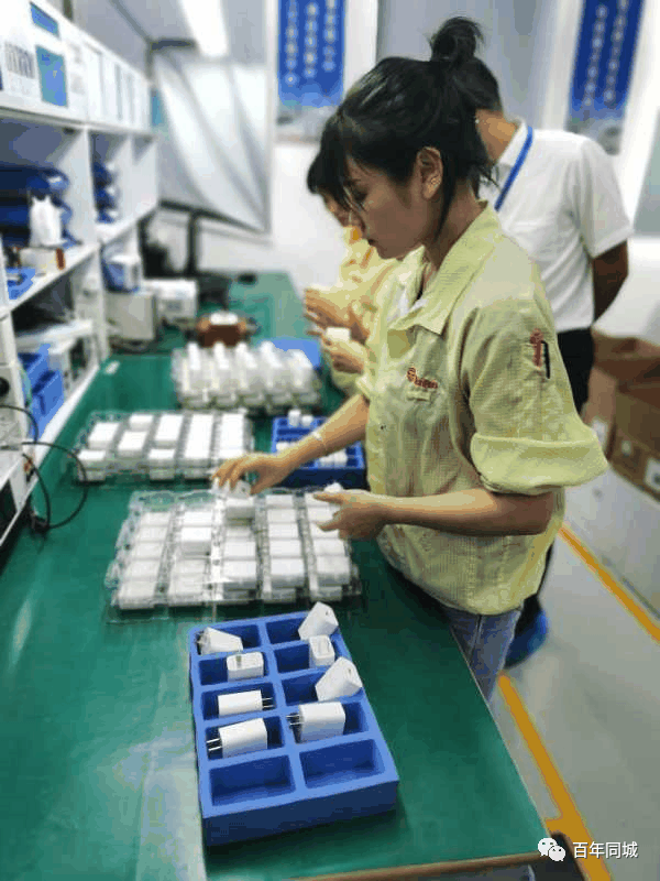 危機(jī)中育新機(jī)-變局中開新局 | 青企協(xié)一分會、五分會開展聯(lián)誼活動