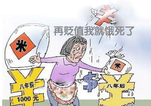 恭喜6月已經(jīng)買房的客戶！你們賺大了！中科院已經(jīng)發(fā)話，下半年房價(jià)繼續(xù)漲！