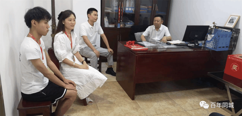 立足大重慶、覆蓋大三峽，開(kāi)啟百年教育發(fā)展的新征程！