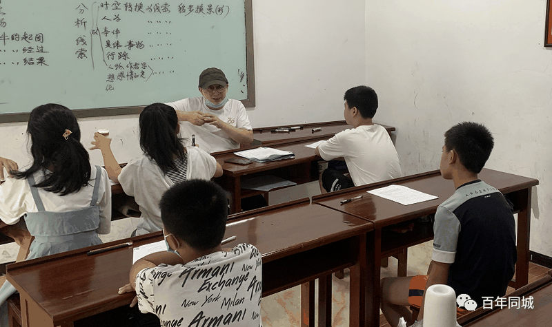 立足大重慶、覆蓋大三峽，開(kāi)啟百年教育發(fā)展的新征程！