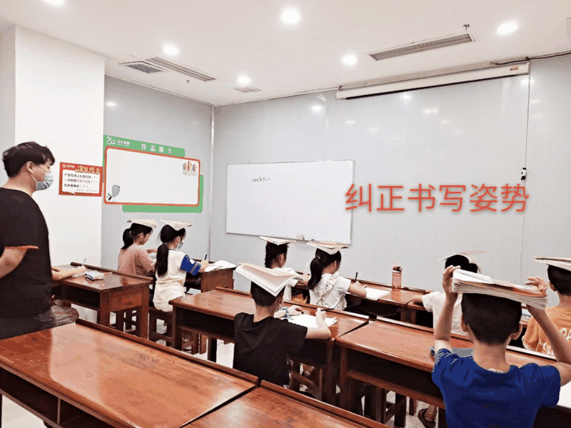 百年教育小學(xué)文化、藝術(shù)雙師教學(xué)，打造讓學(xué)生尖叫互動(dòng)的課堂！