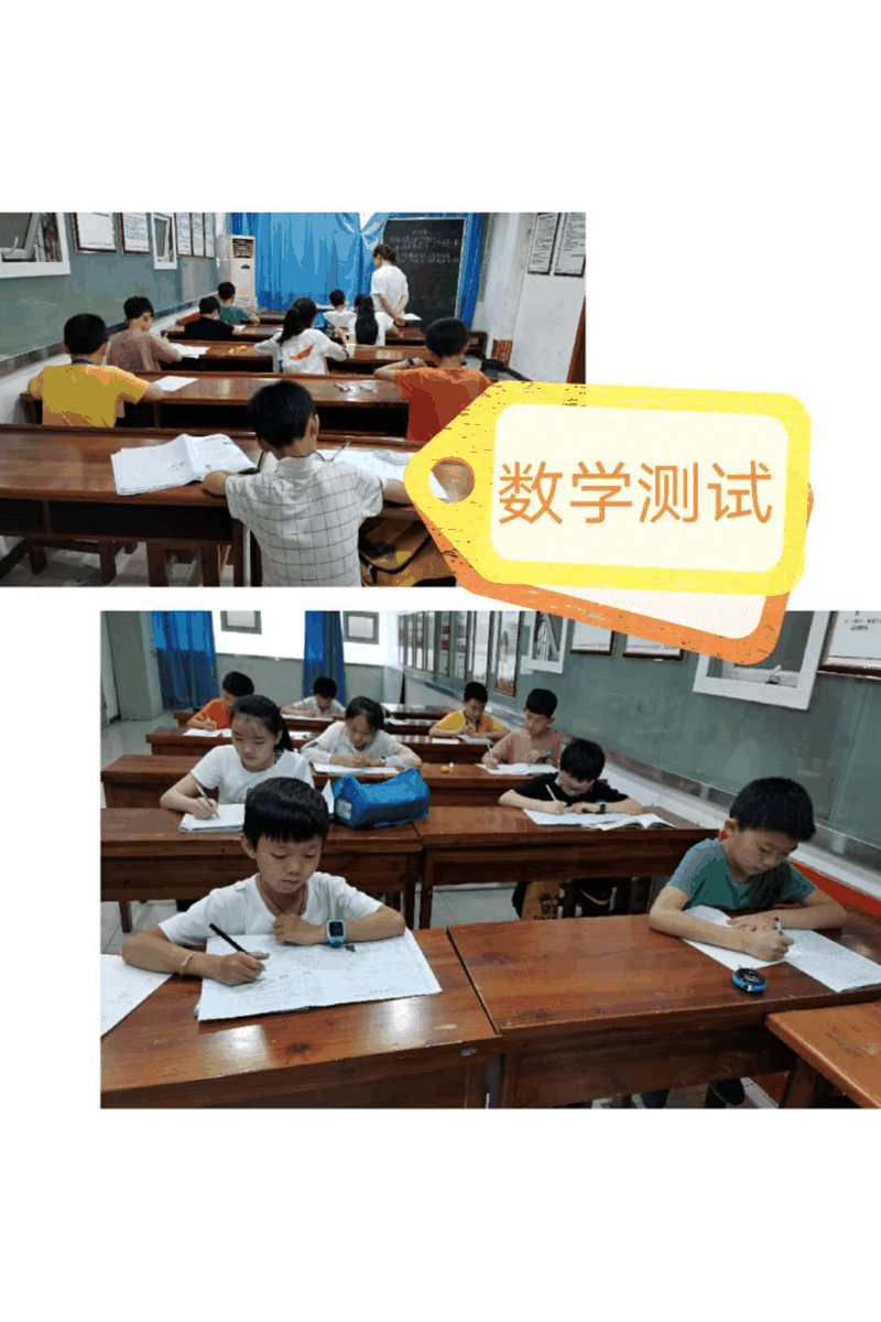 百年教育小學(xué)文化、藝術(shù)雙師教學(xué)，打造讓學(xué)生尖叫互動(dòng)的課堂！