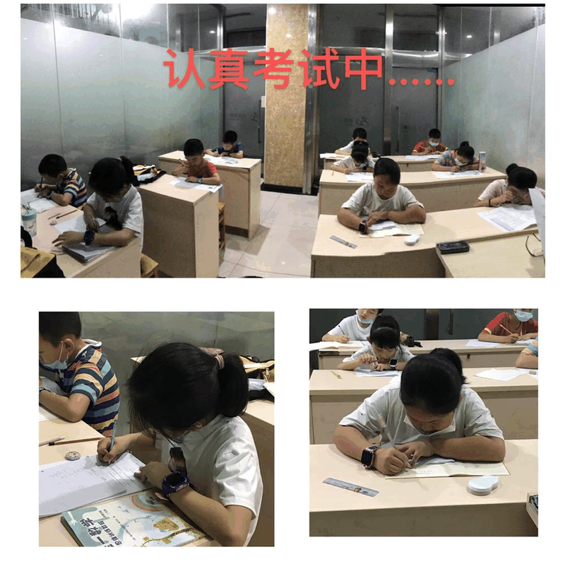 百年教育小學(xué)文化、藝術(shù)雙師教學(xué)，打造讓學(xué)生尖叫互動(dòng)的課堂！