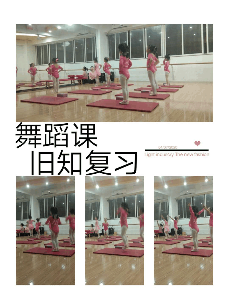 百年教育小學(xué)文化、藝術(shù)雙師教學(xué)，打造讓學(xué)生尖叫互動(dòng)的課堂！