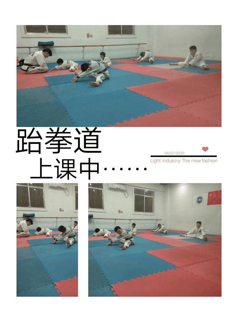 百年教育小學(xué)文化、藝術(shù)雙師教學(xué)，打造讓學(xué)生尖叫互動(dòng)的課堂！