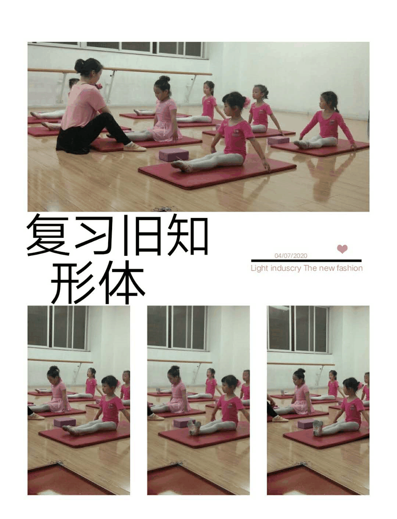 百年教育小學(xué)文化、藝術(shù)雙師教學(xué)，打造讓學(xué)生尖叫互動(dòng)的課堂！