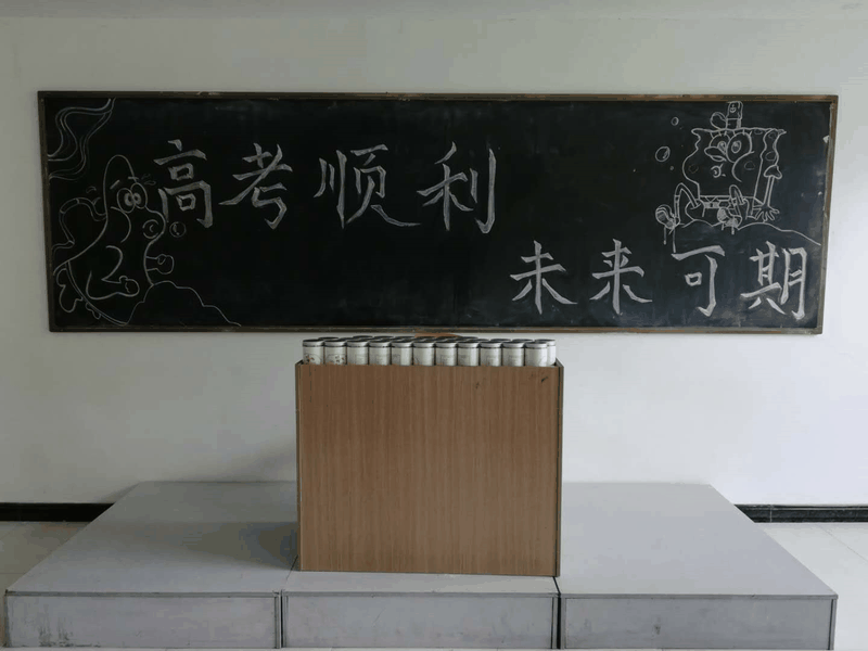 百年書院第七屆藝考生文化集訓(xùn)班結(jié)業(yè)啦！是結(jié)束，亦是開始！