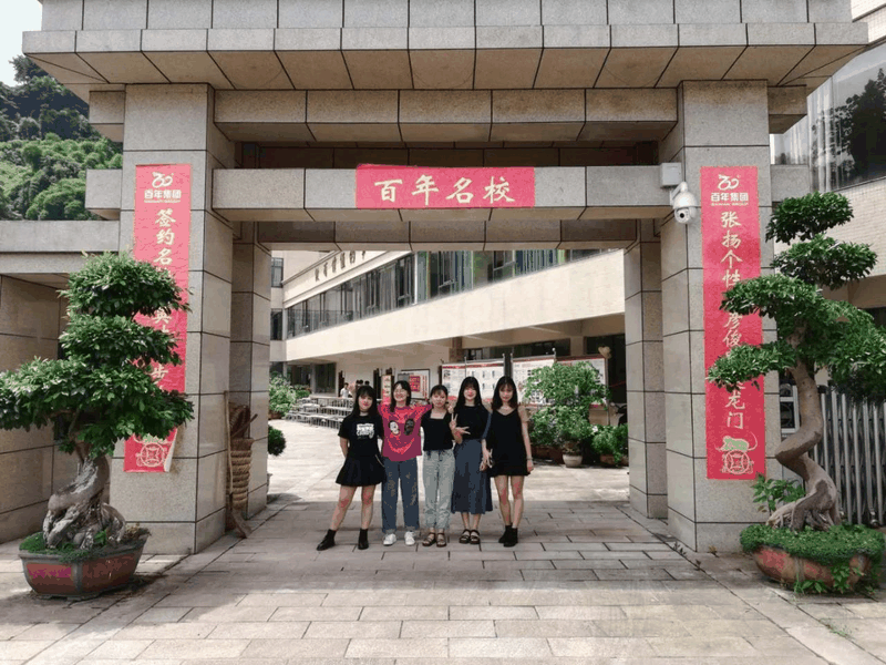 百年書院第七屆藝考生文化集訓(xùn)班結(jié)業(yè)啦！是結(jié)束，亦是開始！