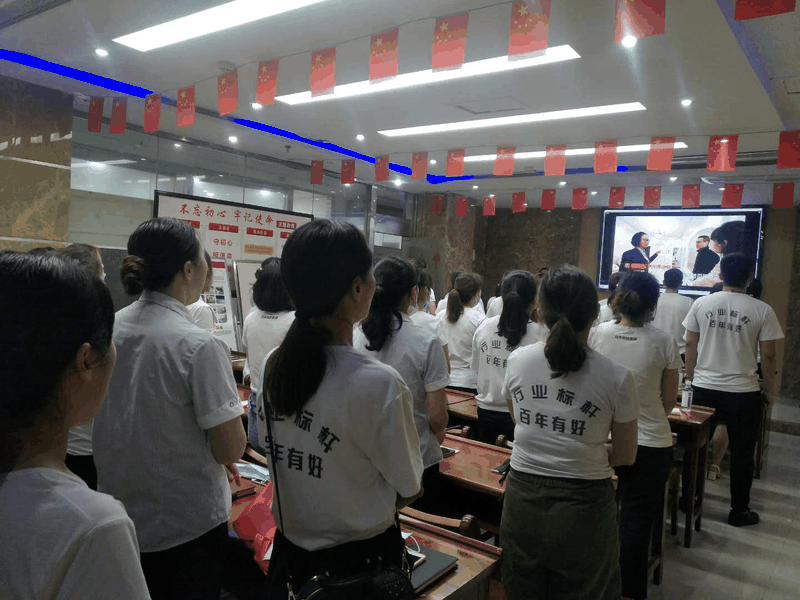 認清形勢、明確任務(wù)、履職盡責(zé)、齊心協(xié)力，不斷開創(chuàng)百年教育發(fā)展的新局面！