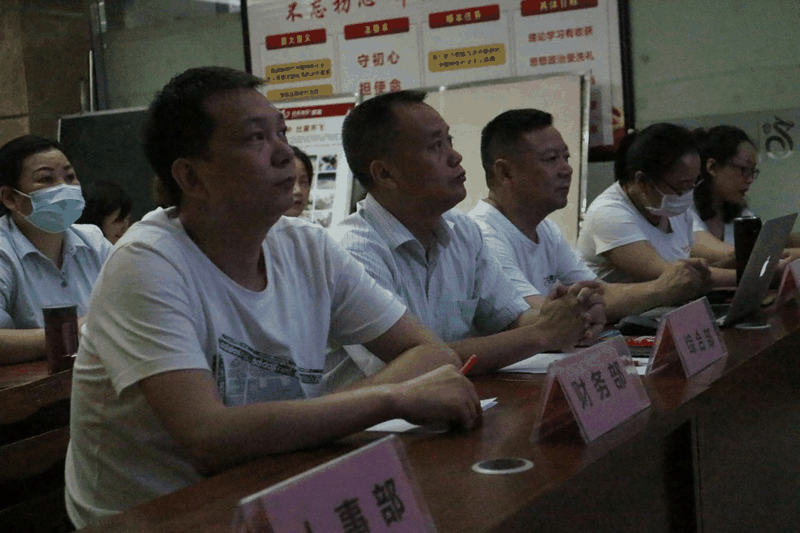 認清形勢、明確任務(wù)、履職盡責(zé)、齊心協(xié)力，不斷開創(chuàng)百年教育發(fā)展的新局面！