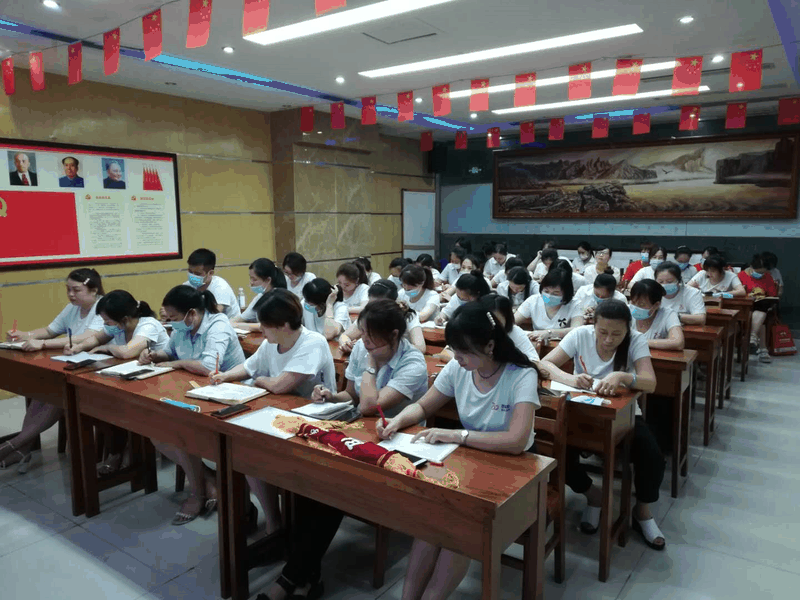 認清形勢、明確任務(wù)、履職盡責(zé)、齊心協(xié)力，不斷開創(chuàng)百年教育發(fā)展的新局面！