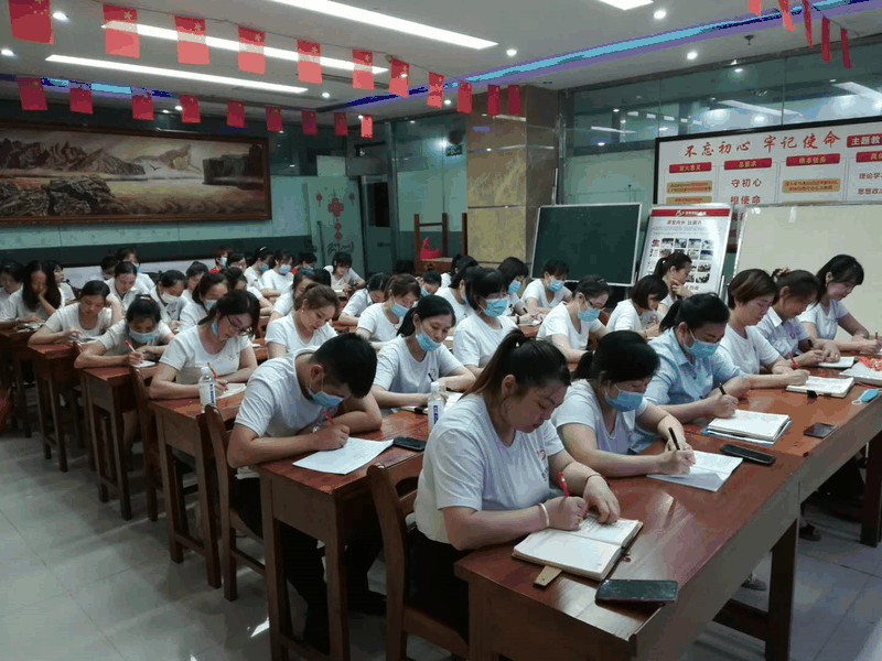 認清形勢、明確任務(wù)、履職盡責(zé)、齊心協(xié)力，不斷開創(chuàng)百年教育發(fā)展的新局面！