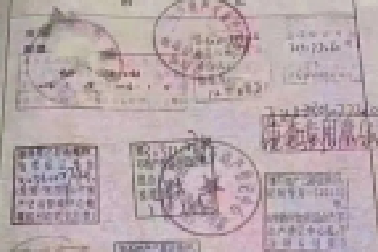 ?9年間，這套房子抵押過7次！房子沒耽誤住，錢