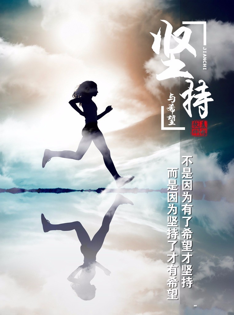 【百年成教-雞湯】往事皆清零，萬事皆可期！