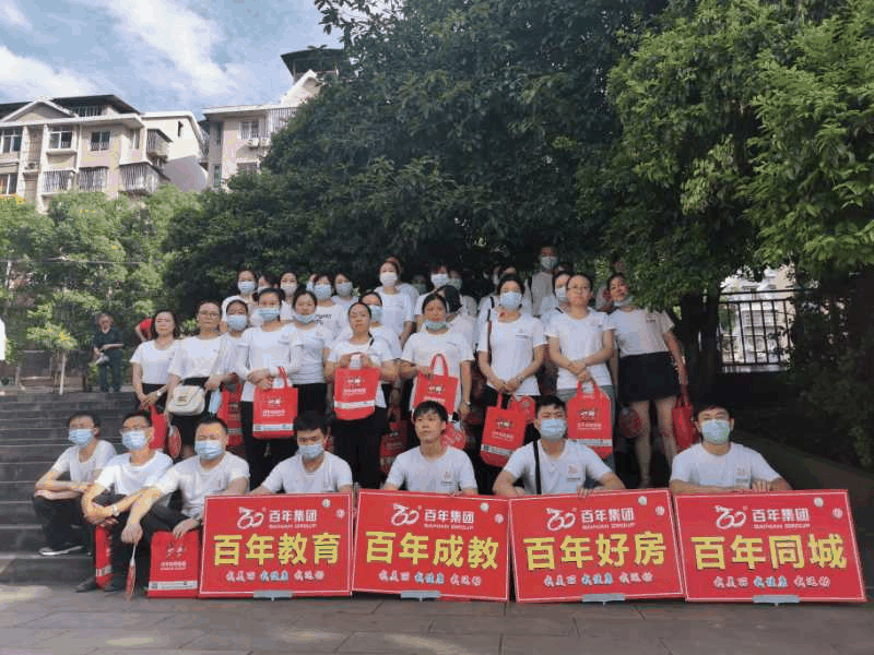 速看！萬州江南剛剛發(fā)生的事！