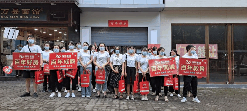 速看！萬州江南剛剛發(fā)生的事！