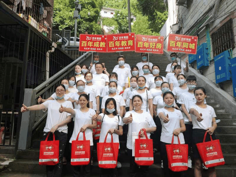 速看！萬州江南剛剛發(fā)生的事！