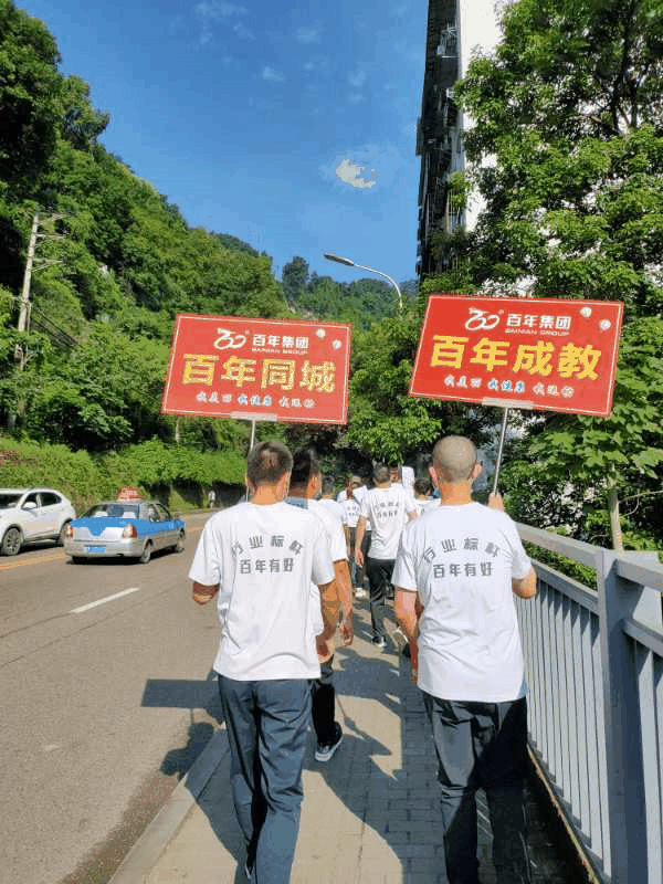 速看！萬州江南剛剛發(fā)生的事！