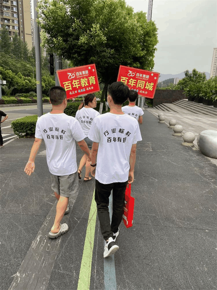 速看！萬州江南剛剛發(fā)生的事！