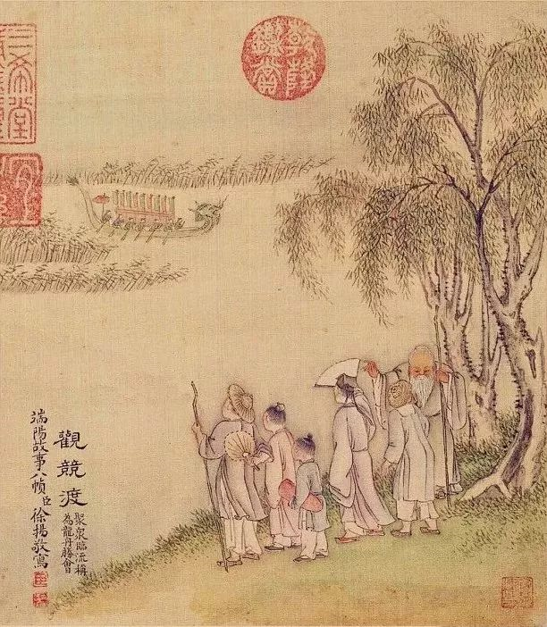端午時(shí)節(jié)，邂逅最美的端午詩詞