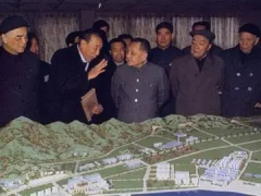 你買的不是房，不是現(xiàn)在，而是房子在這座城市