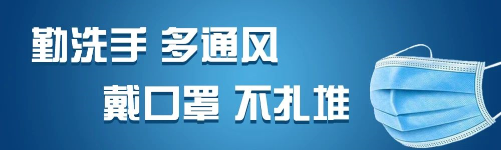 擴(kuò)散！今年萬州11120人參加高考！7個(gè)考點(diǎn)在這些地方！
