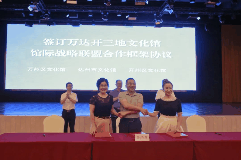 萬(wàn)達(dá)開(kāi)，簽了！牽了！