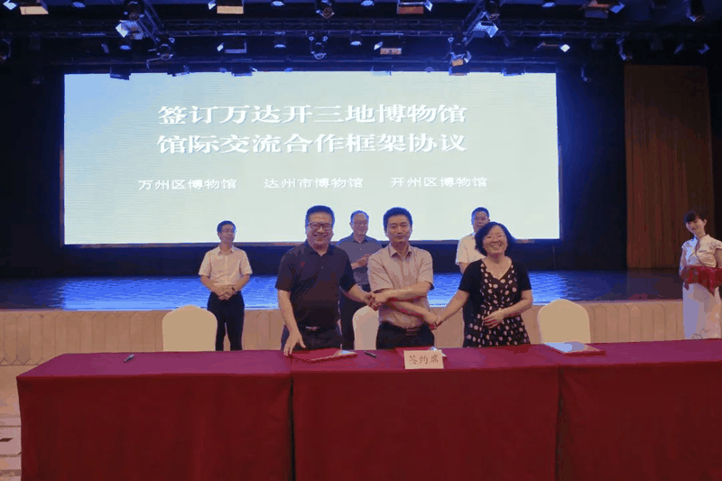 萬(wàn)達(dá)開(kāi)，簽了！牽了！