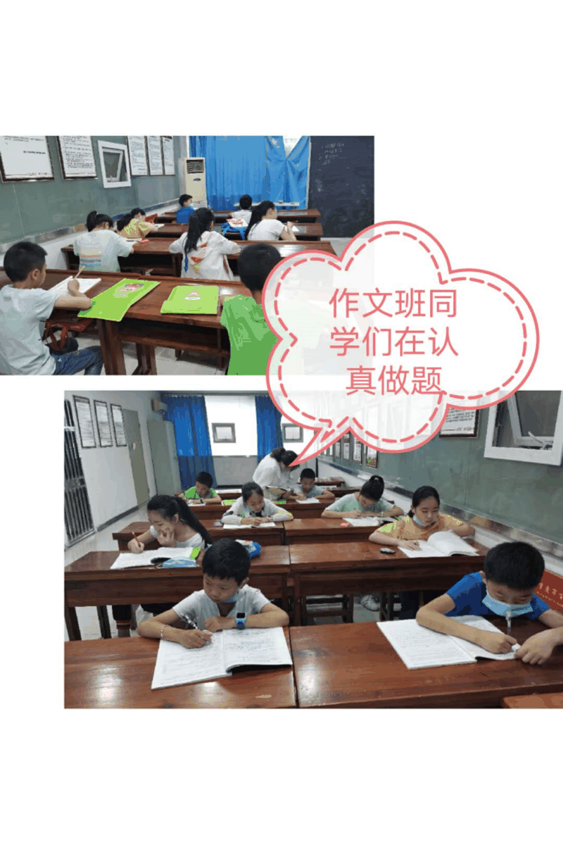 百年教育小學文化、藝術雙師教學打造讓學生尖叫互動的課堂！