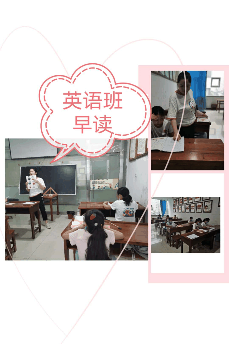 百年教育小學文化、藝術雙師教學打造讓學生尖叫互動的課堂！