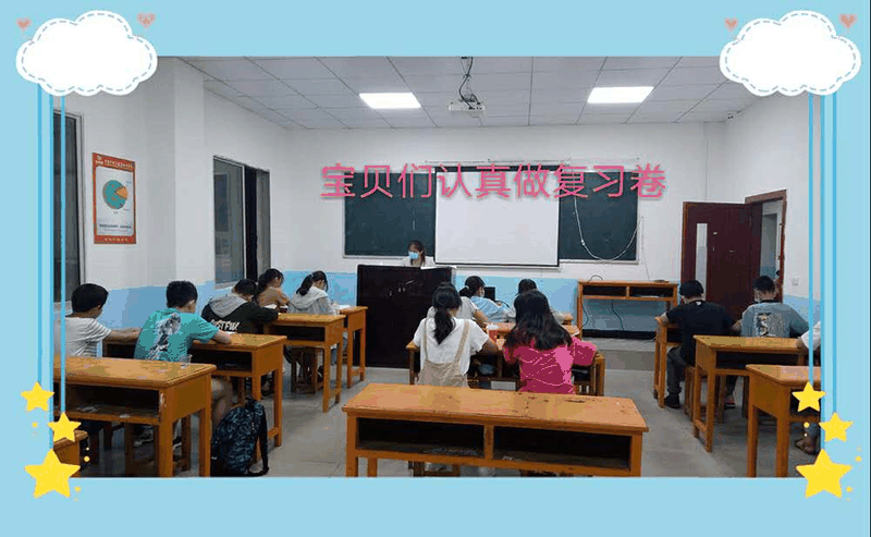 百年教育小學文化、藝術雙師教學打造讓學生尖叫互動的課堂！