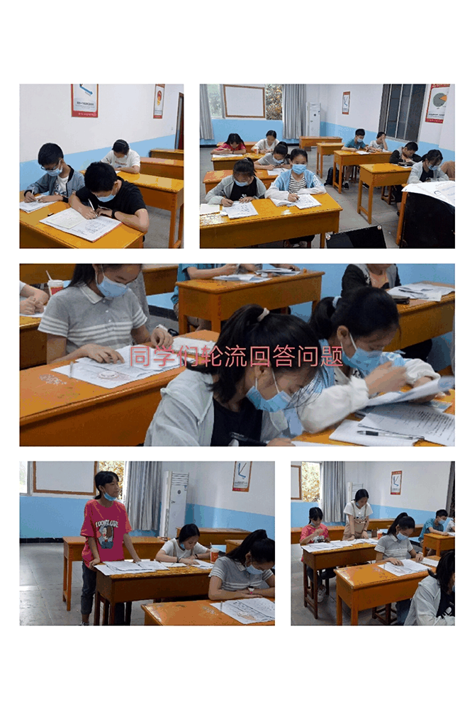 百年教育小學文化、藝術雙師教學打造讓學生尖叫互動的課堂！