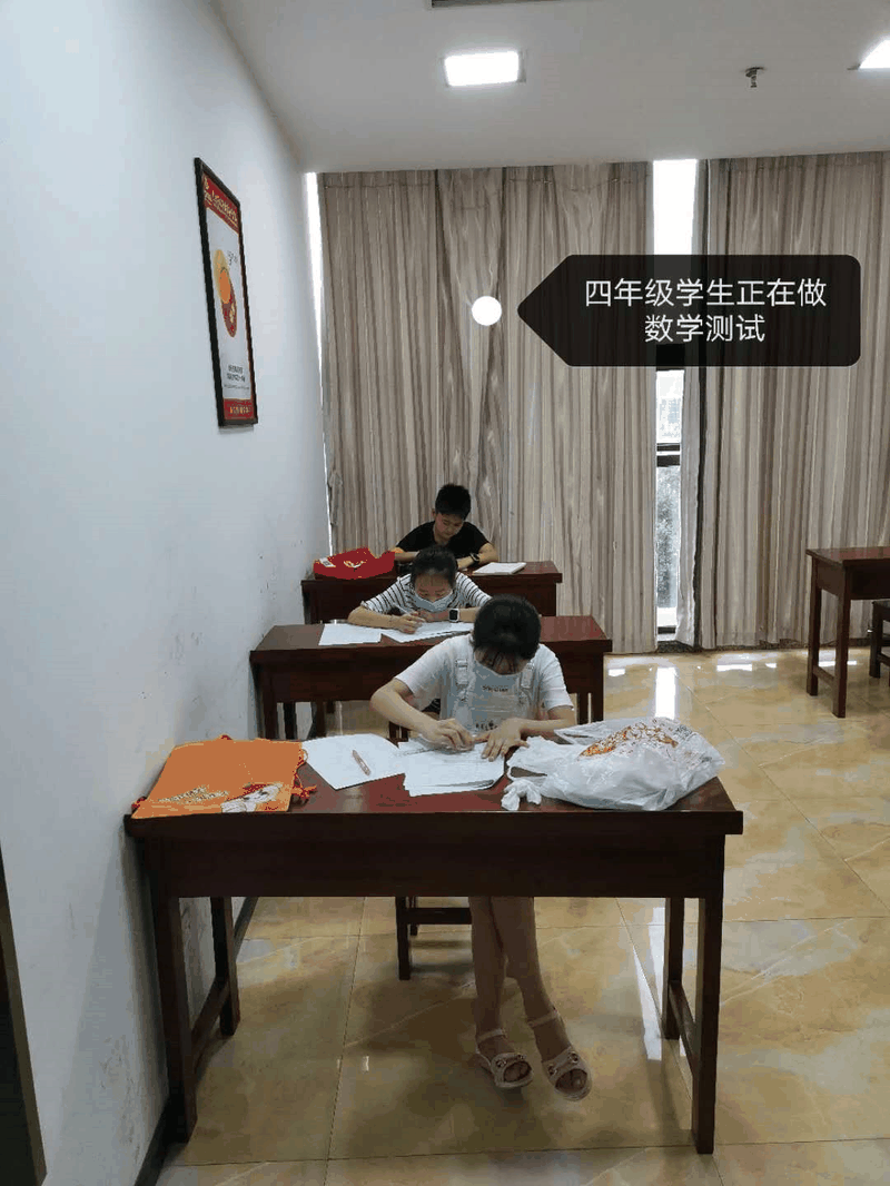 百年教育小學文化、藝術雙師教學打造讓學生尖叫互動的課堂！