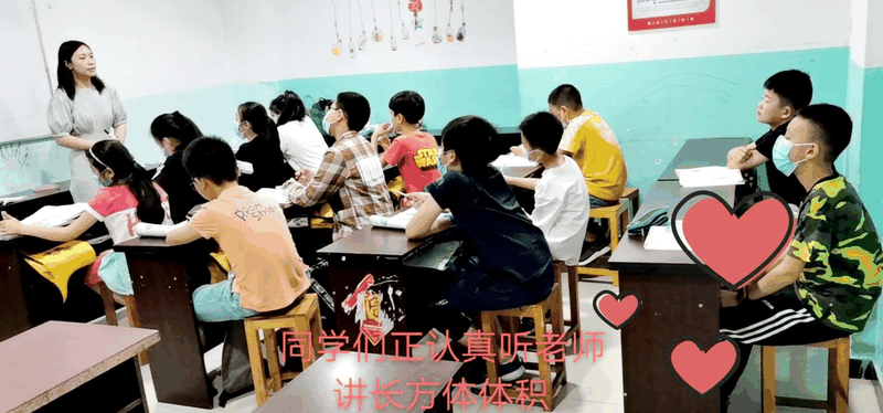 百年教育小學文化、藝術雙師教學打造讓學生尖叫互動的課堂！