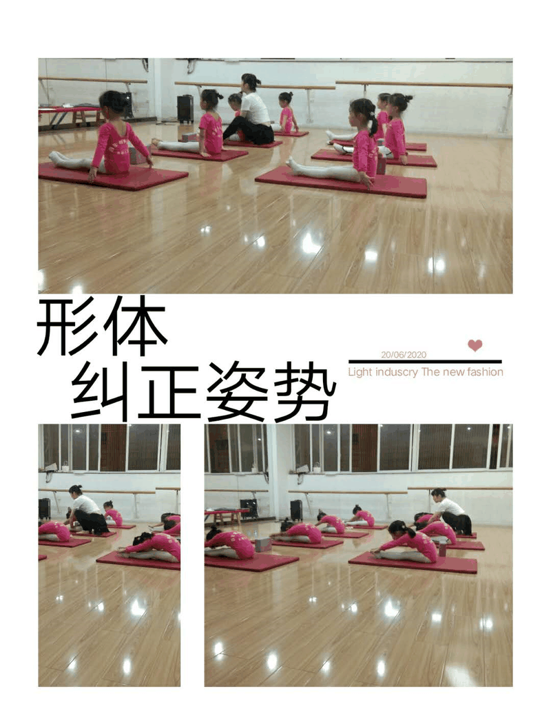 百年教育小學文化、藝術雙師教學打造讓學生尖叫互動的課堂！