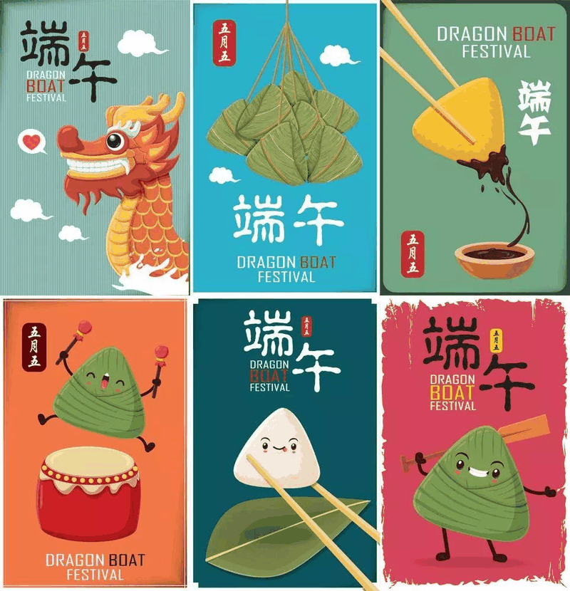 百年集團開展“粽飄香●傳真情”端午節(jié)送溫暖活動