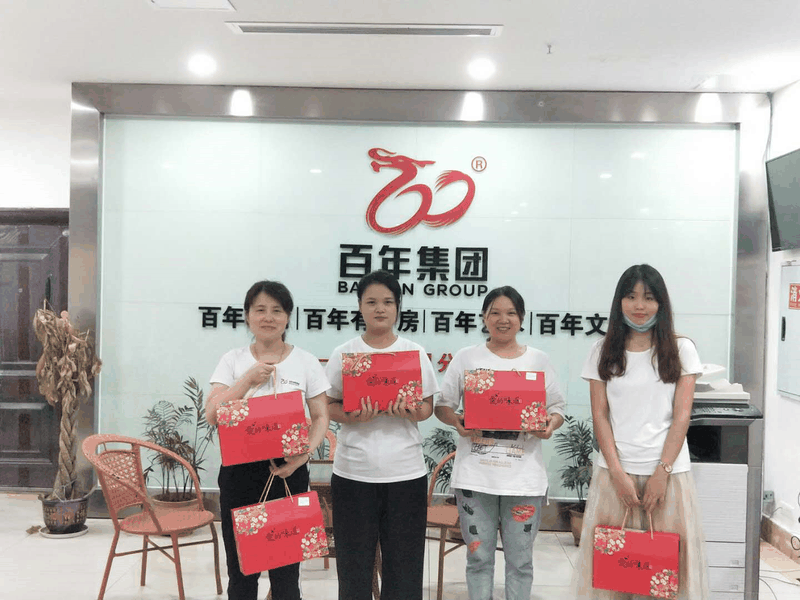 百年集團開展“粽飄香●傳真情”端午節(jié)送溫暖活動