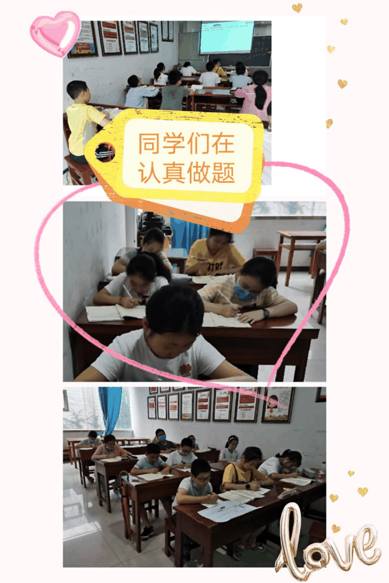 百年教育小學文化、藝術雙師教學打造讓學生尖叫互動的課堂！