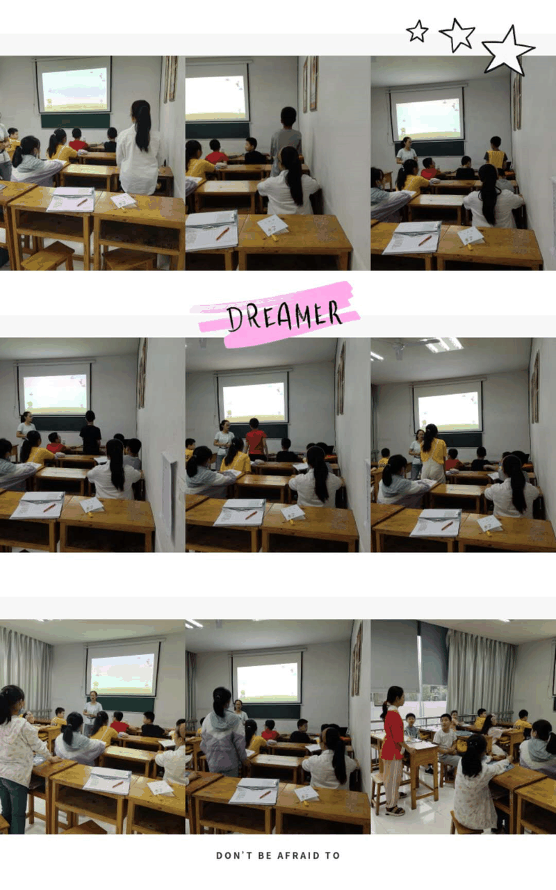 百年教育小學文化、藝術雙師教學打造讓學生尖叫互動的課堂！