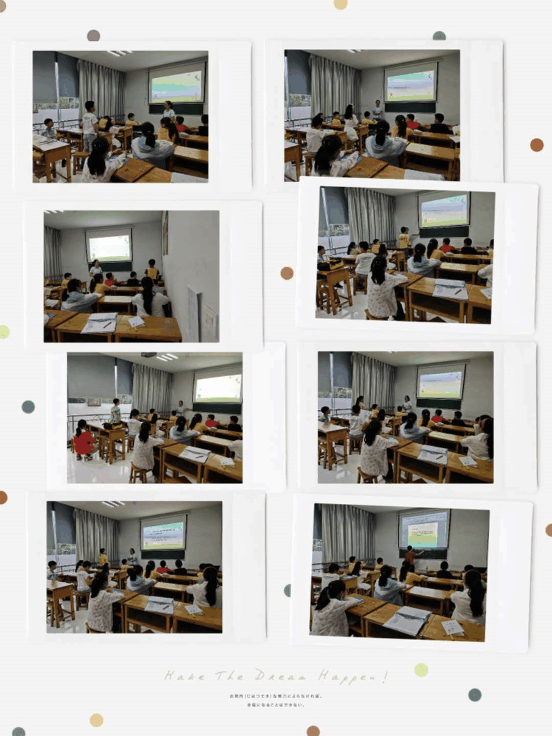 百年教育小學文化、藝術雙師教學打造讓學生尖叫互動的課堂！