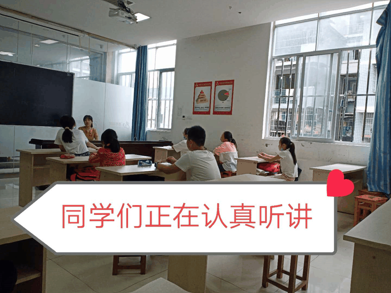 百年教育小學文化、藝術雙師教學打造讓學生尖叫互動的課堂！