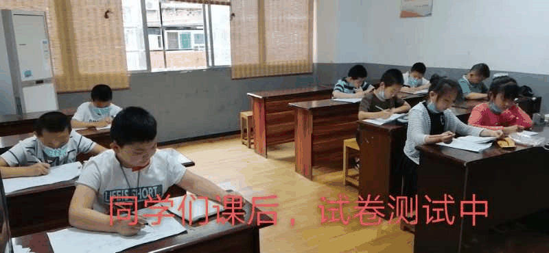 百年教育小學文化、藝術雙師教學打造讓學生尖叫互動的課堂！