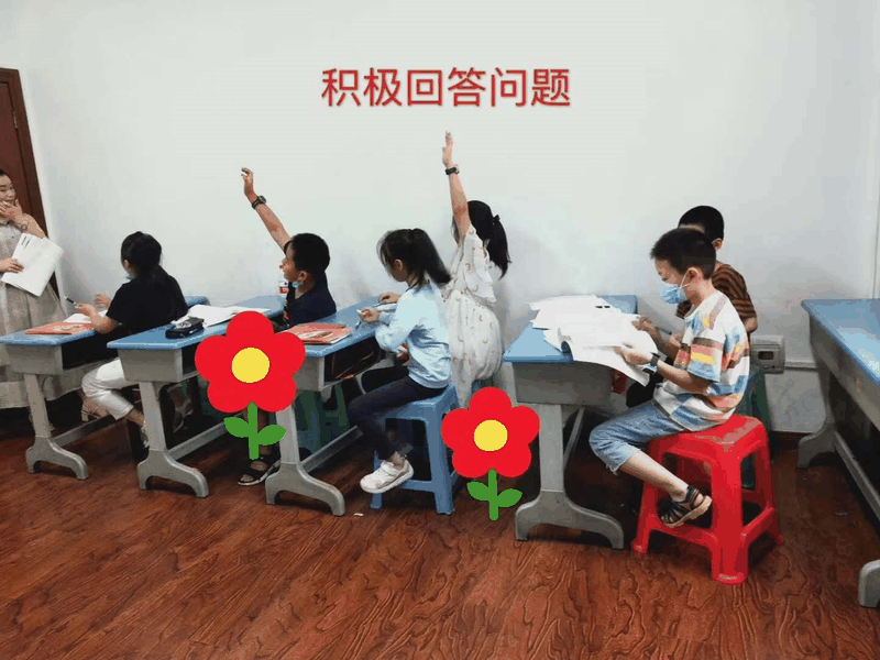 百年教育小學文化、藝術雙師教學打造讓學生尖叫互動的課堂！