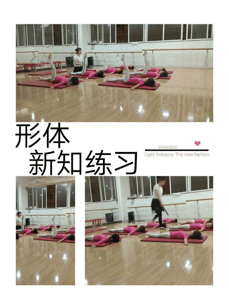 百年教育小學文化、藝術雙師教學打造讓學生尖叫互動的課堂！
