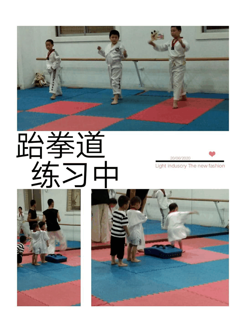 百年教育小學文化、藝術雙師教學打造讓學生尖叫互動的課堂！